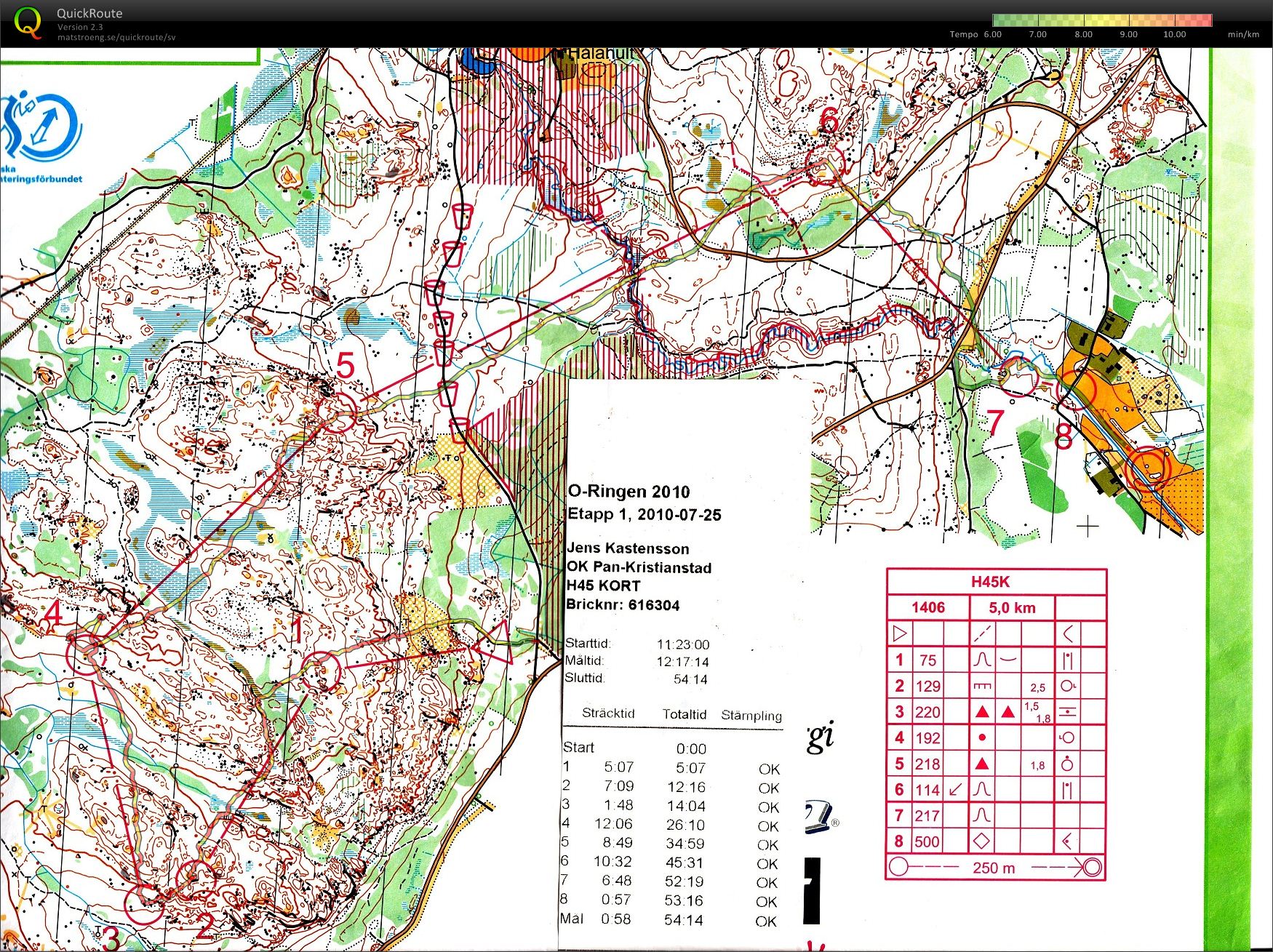 Oringen E1 (2010-07-25)