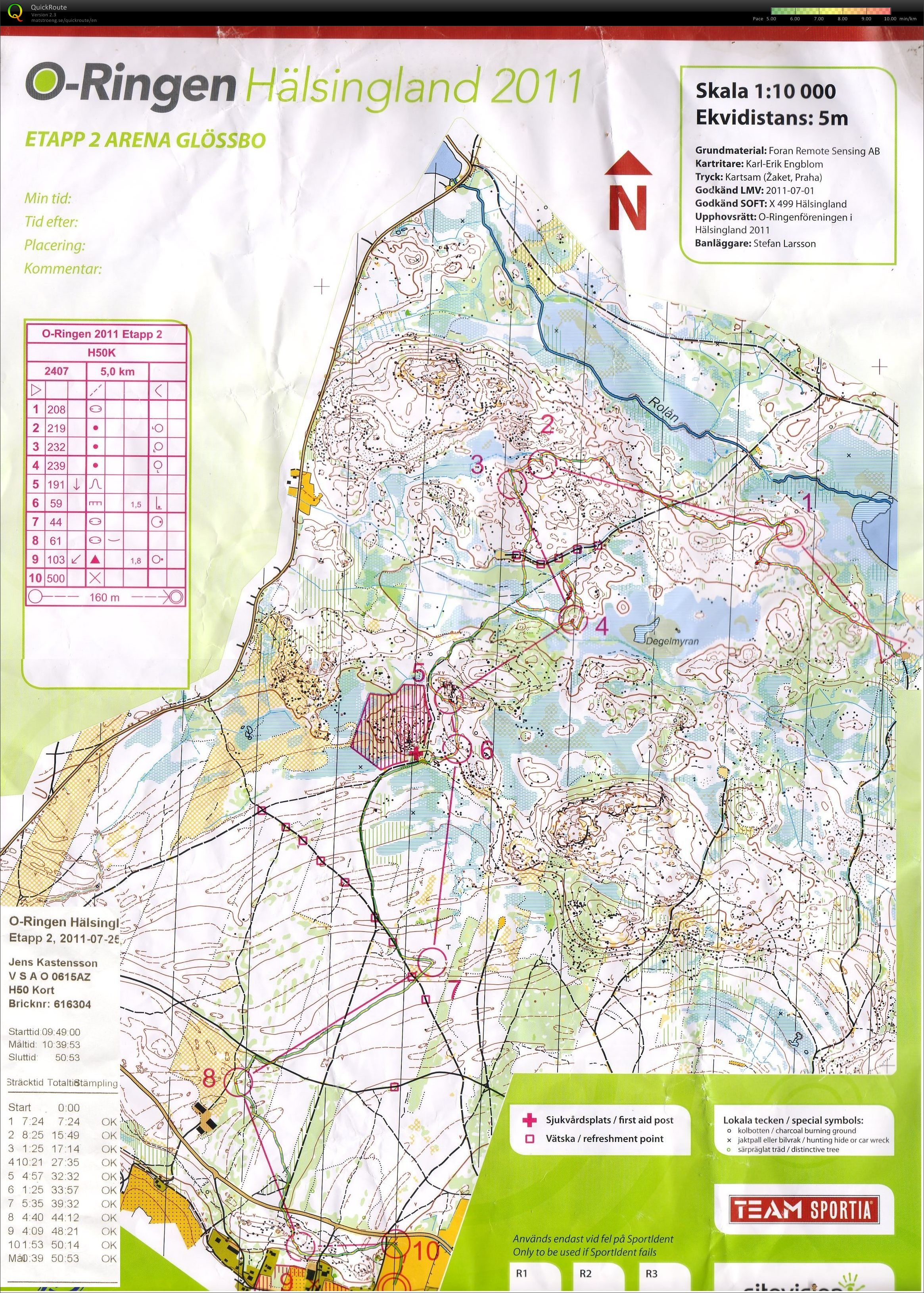 O-ringen E2 H50k (25/07/2011)