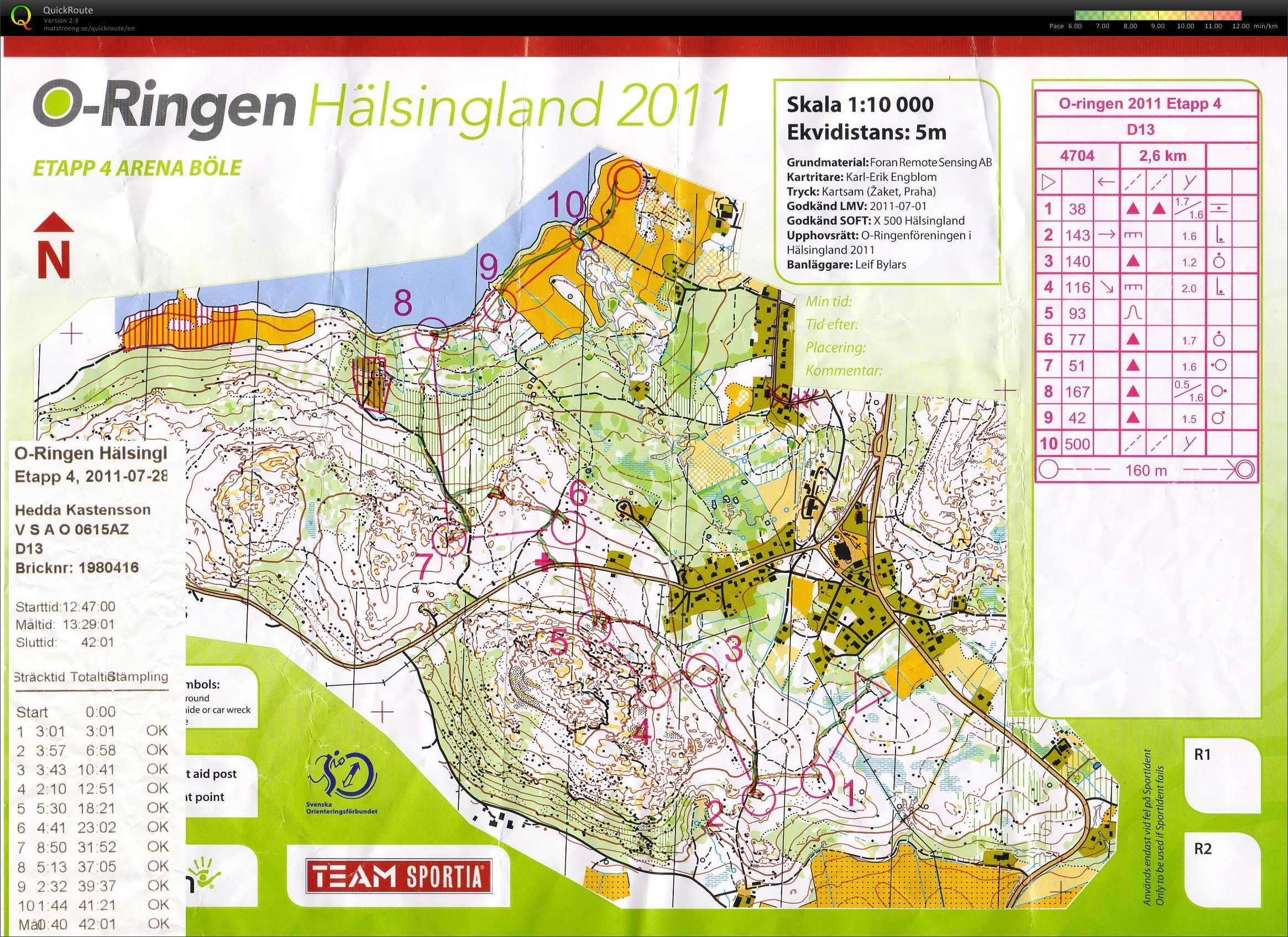 O-ringen E4 D13 (28-07-2011)